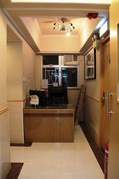 Hk Wonderful Guest house *