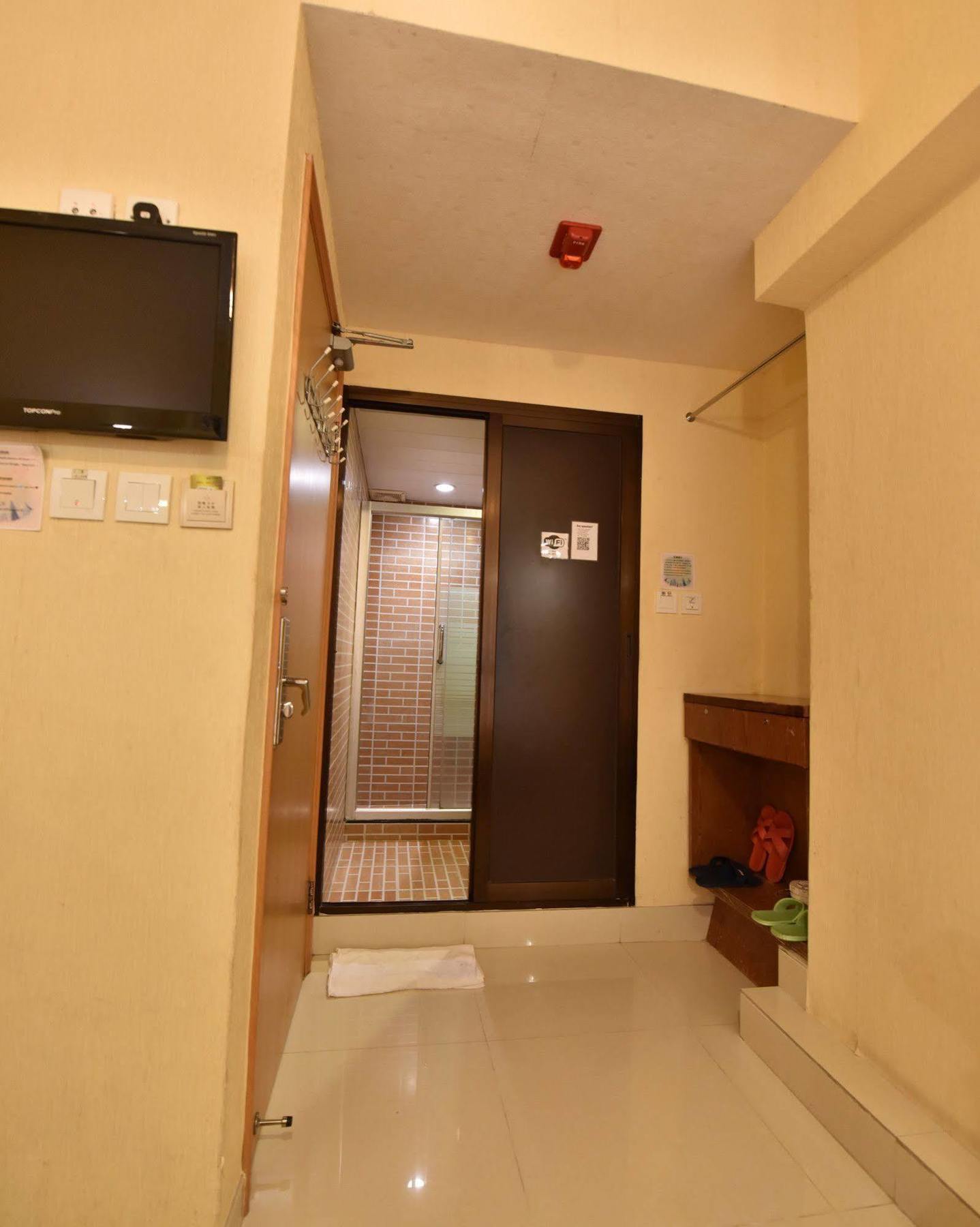 Guest house Hk Wonderful *