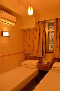 Hk Wonderful Guest house Hong Kong